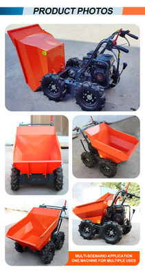 125L емкость ведра 4WD газовый мини-дампер для строительства и наружных работ